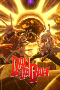 Дандадан онлайн